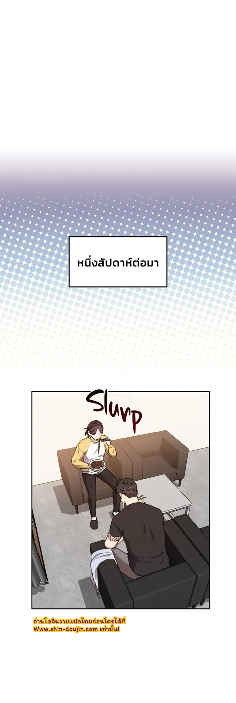 Black and Grey EP 4